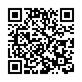 圖集 | 港府舉辦升旗禮和酒會慶祝香港特區成立24周年