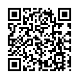 聶德權：香港公務員要發揚為人民服務精神 不負國家所托