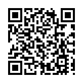 長沙磁浮快線提速至每小時140公里