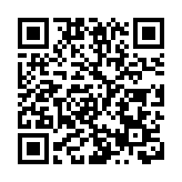 職工盟旺角擺街站 警方指橫額涉煽惑及仇恨政府