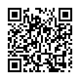 有片｜新界各界慶委會、西貢各界聯合會、社區應急輔助隊舉辦「賀黨建百年 慶香港回歸國旗展示活動」