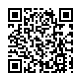 教聯會主席黃錦良：港教育界須深化愛國主義教育 培養愛國者治港人才