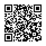 韓國前總統李明博私宅被拍賣還罰款 以7651萬成交