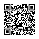 嗇色園黃大仙祠舉行百周年紀慶抽獎活動 鼓勵市民及早接種疫苗