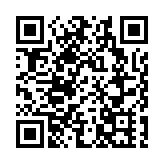 粵港澳大灣區創新智庫主席莊守堃：作為中國人 感到非常幸福和自豪