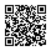 警方：有11人涉嫌於旺角分發煽動刊物被捕