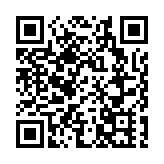 【美食】清新果味茶飲迎夏日 購買即享換購優惠