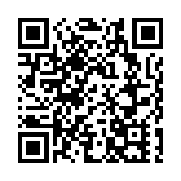 菲律賓塔阿爾火山噴發 1.5萬人疏散