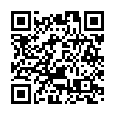 香港警方強烈譴責暴徒持刀襲擊警員