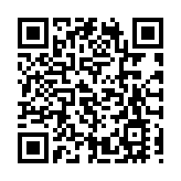 【港股密碼】和黃醫藥大升皆因乾