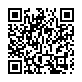 德勤高科技20強料電商企業參與更多