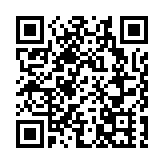 【商報時評】百年大黨風華正茂 一國兩制續寫華章