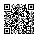 【中共百年故事】軍歌作者公木先生 心繫家鄉魂歸故里