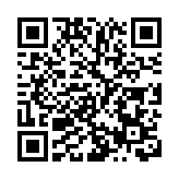 青島嶗山：追尋紅色足跡 感受革命力量