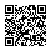 慶祝建黨百年 彰顯先輩信念 新疆革命文物展開展