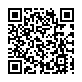 【中共百年 深圳故事】深龍崗191對新人喜結良緣「與黨同慶」