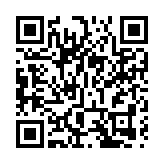 中聯辦及禮賓府被虛報有炸彈 警方追緝報案男子