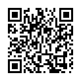 「榕樹煞星」朱紅毛斑蛾殺入市區