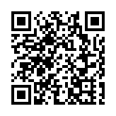 佩洛西任命共和党人參與調查國會動亂