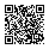 廣東：審議全省金融改革發展「十四五」規劃