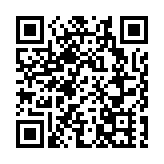 中國男籃奧運落選賽中不敵希臘隊 首次無緣奧運會