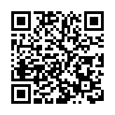 彭博社：壹傳媒声称並非停運 僅作人事安排