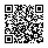 斯洛文尼亞接任歐盟輪值主席國