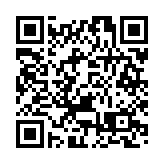 涉管有爆炸品及彈藥 地盤工還柙候訊