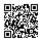 圖集｜慶祝中共成立100周年文藝演出《偉大征程》在京盛大舉行