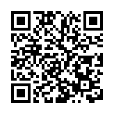 新社聯譴責本地恐怖主義行為 促嚴查警員被刺傷事件