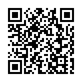 台積電3纳米製程產能 傳這兩大咖已搶先部署