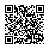 消息指警方檢獲刺傷男警疑兇遺書 內容為向家人交代後事