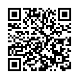 港府延長為居粵醫管局病人提供資助診症服務至11月9日