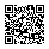 經民聯譴責襲擊警員行為 促嚴正徹查事件