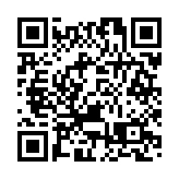 美國短跑運動員大麻檢測呈陽性 或無緣奧運