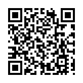 有人網上美化襲警男子暴力行為 警方強烈譴責