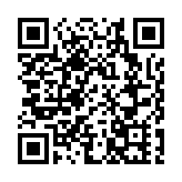 香港政協青年聯會嚴厲譴責暴力行為 籲市民保持理智