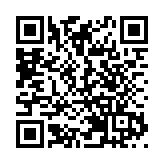 有片 | 警方交代禮賓府縱火案案情 一名24歲男子被捕