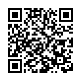 網紅作家「當年明月」 擬任副局級新職