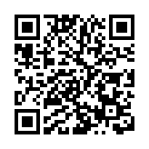 四懲教工會嚴厲譴責網上言論意圖英雄化兇徒行為