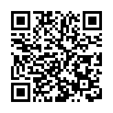 藝發局停止資助《理大圍城》發行商：獲資助者必須遵守香港法例