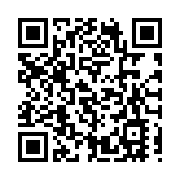 警方：銅鑼灣有暴徒高空投擲玻璃樽 嚴重威脅市民安全