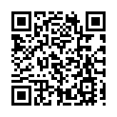 CNN評論：美國共和黨已成為調查美國會暴亂的「攔路虎」