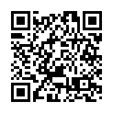 香港國安法實施一周年主題視頻邊會在日內瓦舉行