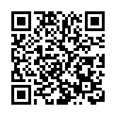 澳門回應美國國務院販運人口報告：充斥着偏頗解讀