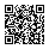 7海關工協會嚴厲譴責一切鼓吹、煽動、教唆恐怖主義的行為