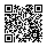 各界強烈譴責孤狼式恐襲 嚴重踐踏法治 惡意挑釁警隊