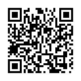 現樓按揭宗數6月升26%