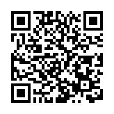 內地居民出入境證件審發減至7個工作日