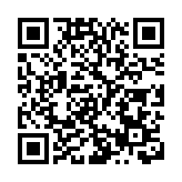 澳門取消曾到廣州或佛山指定區域人士入境隔離措施